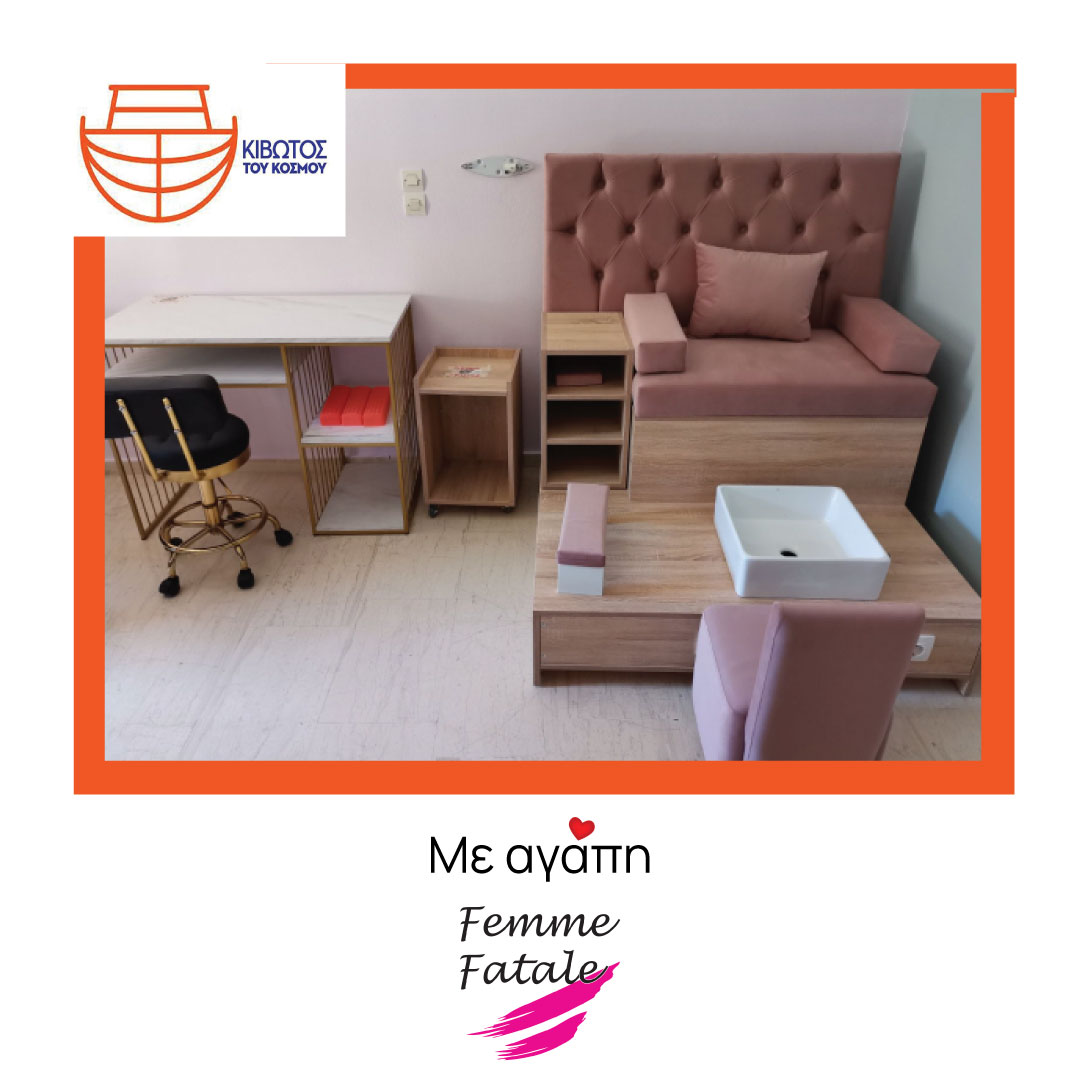 Εταιρική Κοινωνική Ευθύνη - BeautyNet - BeautyNet - - Ως μία αμιγώς ελληνική εταιρεία με υψηλό αίσθημα ευθύνης απέναντι προς το περιβάλλον και τον συνάνθρωπο αναλαμβάνουμε δράσεις και ενέργειες που ενισχύουν την προσφορά μας ως προς το κοινωνικό σύνολο! Ο σεβασμός προς τον άνθρωπο και το περιβάλλον αποτελεί αναπόσπαστο κομμάτι της ταυτότητας, της αποστολής και της εταιρικής μας φιλοσοφίας. Ανακαλύψτε τις δράσεις μας! Κιβωτός Εντυπωσιακό Ποδόλουτρο για την Κιβωτό του Κόσμου