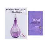 Alama Σαμπουάν Ενυδάτωσης με Έλαιο Argan για Ξηρά Μαλλιά - BeautyNet - - Ενυδατικό Σαμπουάν με έλαιο Argan για Ξηρά Μαλλιά. Ενυδατώνει και θρέφει την τρίχα, ενώ εξουδετερώνει το φριζάρισμα. Alama Σαμπουάν Ενυδάτωσης με Έλαιο Argan για Ξηρά Μαλλιά - BeautyNet -