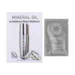 ALAMA Υγροί Κρύσταλλοι για Ξηρά Μαλλιά με Έλαιο Argan 100ml - BeautyNet - - Υγροί Κρύσταλλοι για ξηρά μαλλιά. Ένα παχύρρευστο ελίξηριο με έλαιο Argan το οποίο προλμβάνει την ψαλίδα κια χαρίζει μοναδική λάμψη.Οι τιμές περιλαμβάνουν ΦΠΑ, ALAMA Υγροί Κρύσταλλοι για Ξηρά Μαλλιά με Έλαιο Argan 100ml - BeautyNet -