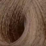 No 7.97 - Ξανθό Γήινο Tobacco