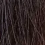 No 5.00+ Καστανό Ανοιχτό