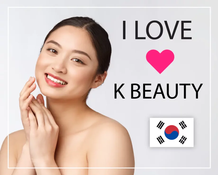 Κορεάτικα Καλλυντικά - BeautyNet - BeautyNet - 