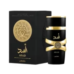 Lattafa Γυναικείο Άρωμα Yara EDP 100ml - Beautynet - BeautyNet - Golden Rose Mystic Romance Full Volume Mascara|Beautynet