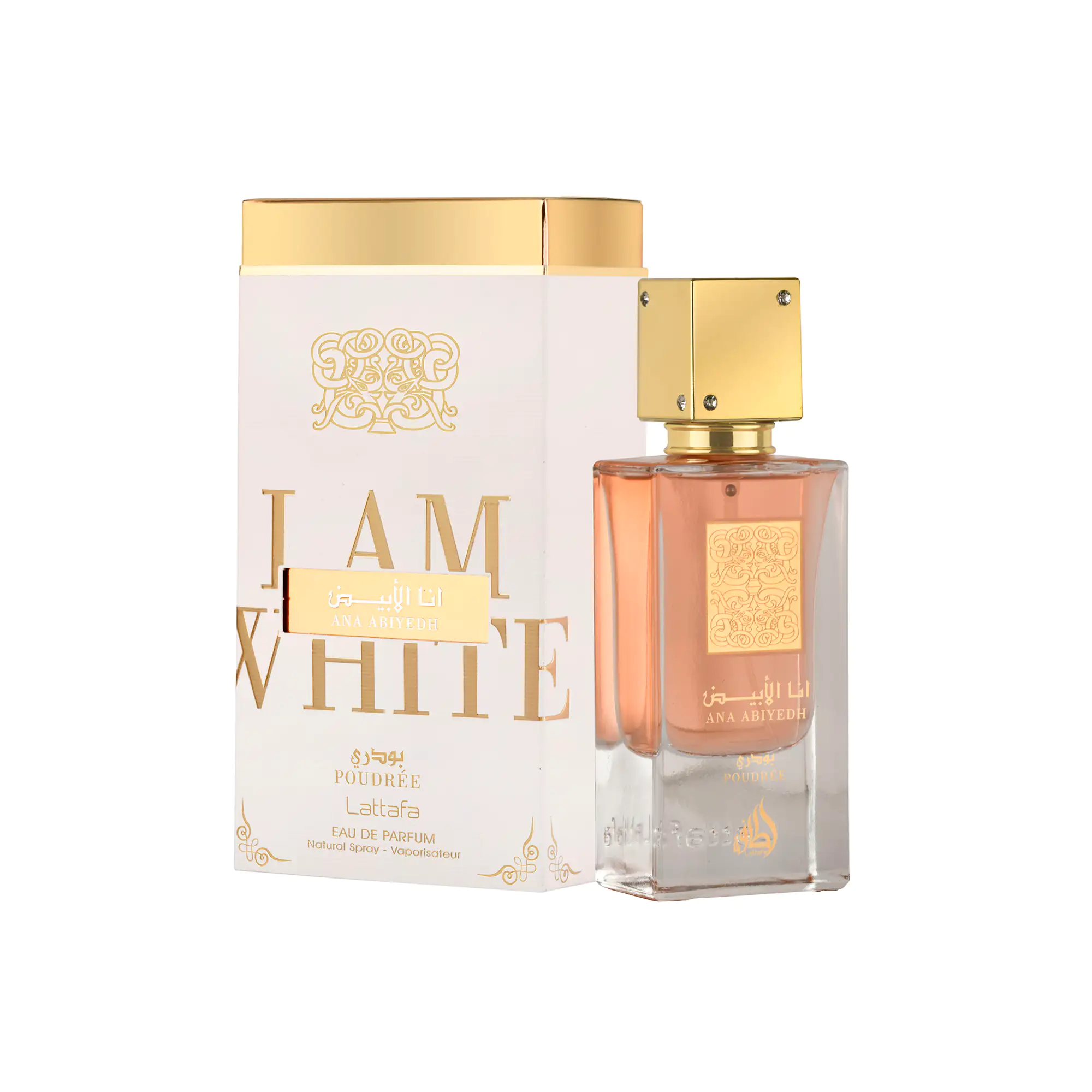 Lattafa Γυναικείο Άρωμα Ana Abiyedh Poudree EDP 60ml - BeautyNet - - Το Ana Abiyedh Poudree από Lattafa Perfumes κυκλοφόρησε το 2023 και είναι ένα λουλουδένιο άρωμα για γυναίκες που αποπνέει θηλυκότητα και χάρη. Lattafa Γυναικείο Άρωμα Ana Abiyedh Poudree EDP 60ml - BeautyNet - Golden Rose Mystic Romance Full Volume Mascara|Beautynet