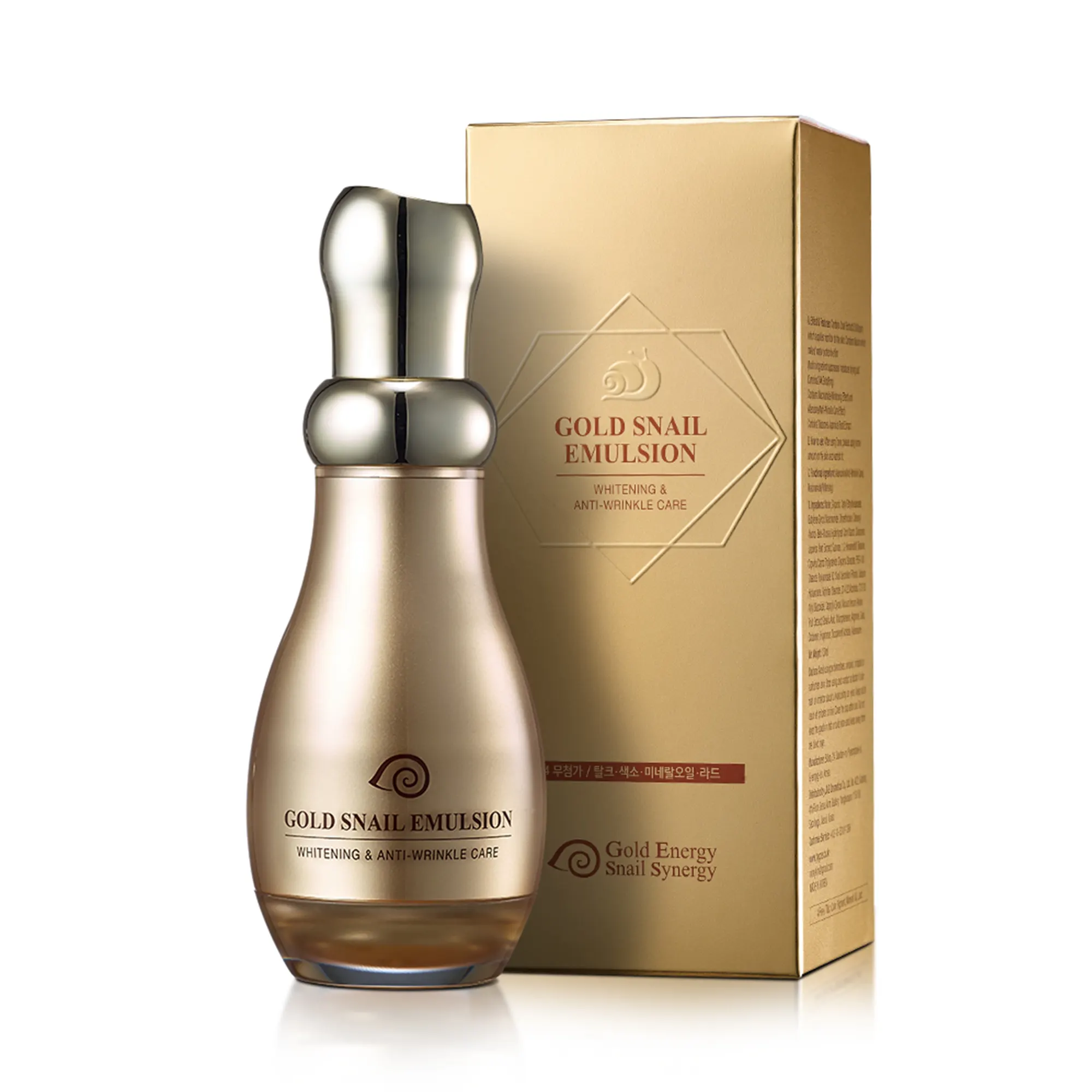 Gold Snail Αντιρυτιδική Κρέμα Προσώπου Emulsion - BeautyNet - - Η Gold Snail Αντιρυτιδική Κρέμα Προσώπου Emulsion είναι μια ελαφριά ενυδατική κρέμα με εκχύλισμα σαλιγκαριού και χρυσό, ιδανική για όλους τους τύπους δέρματος. Gold Snail Αντιρυτιδική Κρέμα Προσώπου Emulsion - BeautyNet - Golden Rose Mystic Romance Full Volume Mascara|Beautynet