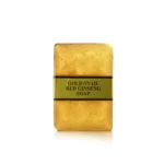 Gold Snail Eye Patch 90gr - BeautyNet - - Τα Gold Snail Eye Patch 90gr περιλαμβάνουν ένα μείγμα από 6 φυτικά εκχυλίσματα που καταπραΰνουν και θρέφουν την επιδερμίδα, για μια αναζωογονητική αίσθηση. Gold Snail Eye Patch 90gr - BeautyNet - Golden Rose Mystic Romance Full Volume Mascara|Beautynet