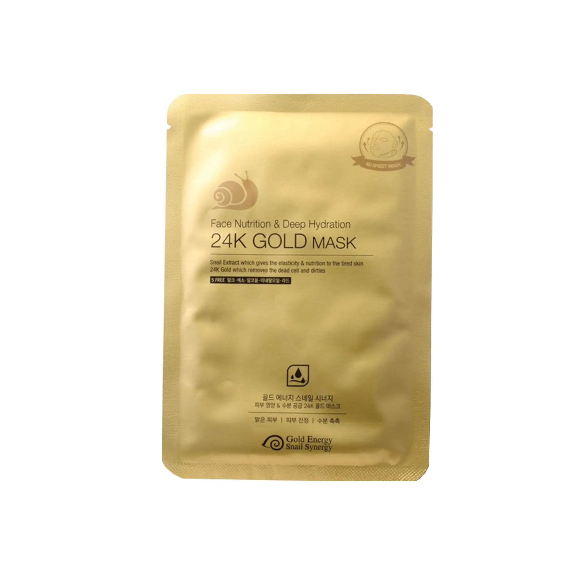 Gold Mask Face Nutrition 1 τμχ - BeautyNet - - Η Gold Mask Face Nutrition είναι μια πολυτελής μάσκα προσώπου εμπλουτισμένη με 24Κ χρυσό και εκχύλισμα σαλιγκαριού, που προσφέρει βαθιά θρέψη και ενυδάτωση. Gold Mask Face Nutrition 1 τμχ - BeautyNet -