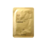 Gold Mask Face Nutrition 1 τμχ - BeautyNet - - Η Gold Mask Face Nutrition είναι μια πολυτελής μάσκα προσώπου εμπλουτισμένη με 24Κ χρυσό και εκχύλισμα σαλιγκαριού, που προσφέρει βαθιά θρέψη και ενυδάτωση. Gold Mask Face Nutrition 1 τμχ - BeautyNet -