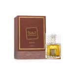 Lattafa Γυναικείο Άρωμα Ajwad EDP 60ml - BeautyNet - 