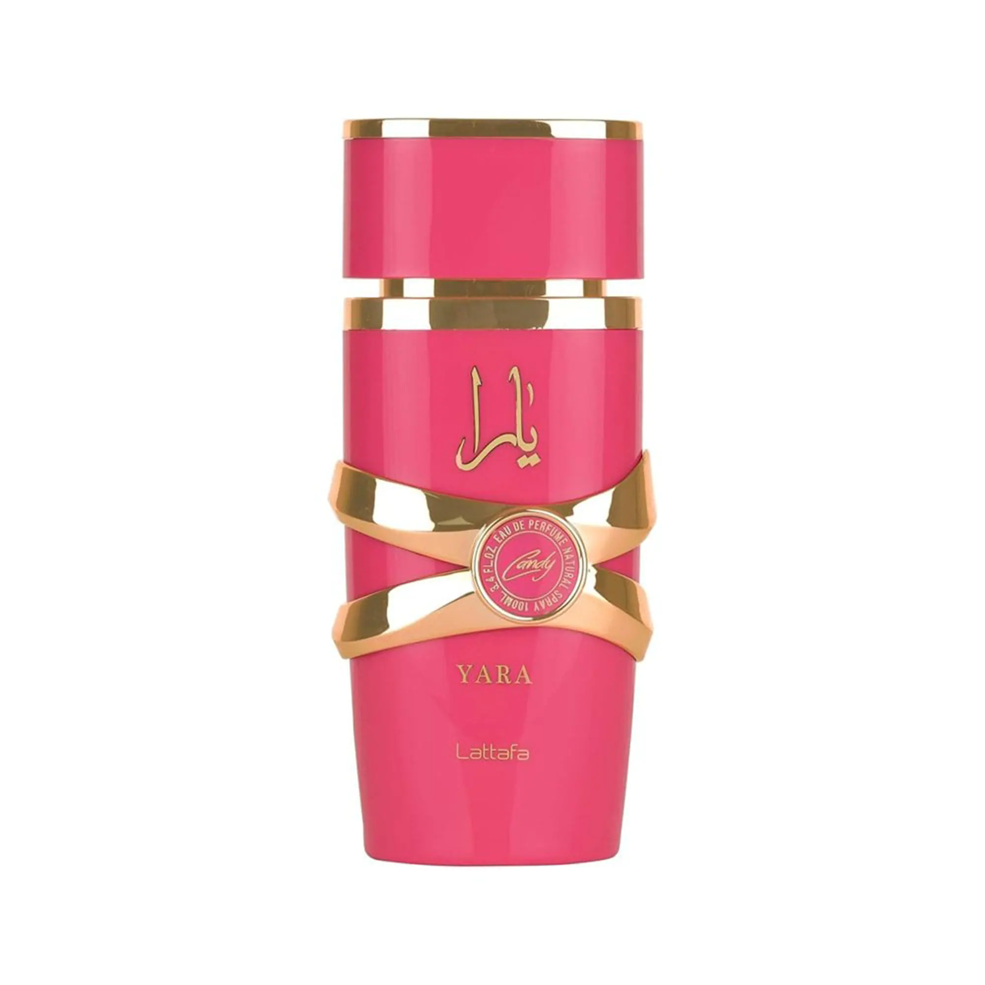 Lattafa Γυναικείο Άρωμα Yara Candy EDP 100ml - BeautyNet - - Το Γυναικείο Άρωμα Yara Candy EDP της Lattafa θα σας κερδίσει απόλυτα. Lattafa Γυναικείο Άρωμα Yara Candy EDP 100ml - BeautyNet -