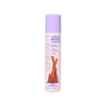 Sunkissed Airbrush Body Make-up Medium 75ml - BeautyNet - - Το Sunkissed Airbrush Body Make-up Medium 75ml είναι ένα make-up σώματος με αυτομαυριστικό αποτέλεσμα για ομοιόμορφο, λαμπερό τόνο στην επιδερμίδα σε λίγα λεπτά Sunkissed Airbrush Body Make-up Medium 75ml - BeautyNet -