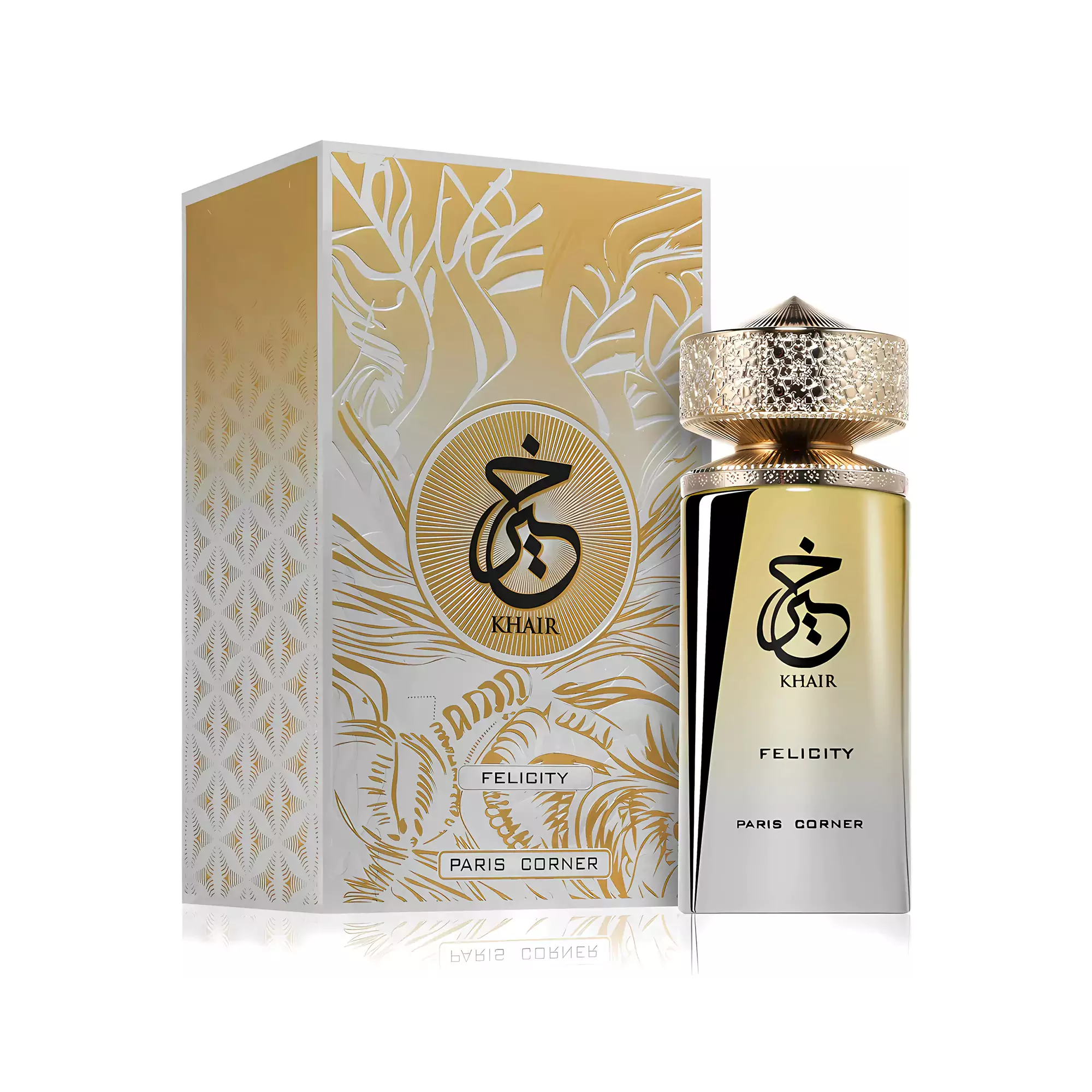 Paris Corner Khair Felicity EDP 100ml - BeautyNet - - Tο Paris Corner Khair Felicity EDP 100ml, ένα unisex άρωμα που συνδυάζει την κομψότητα με την τρυφερότητα. Paris Corner Khair Felicity EDP 100ml - BeautyNet -