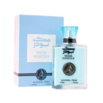 Al Fakhar Musk Hayati Alcohol Free Parfum 100ml - BeautyNet - Al Fakhar Musk Powder Alcohol Free Parfum 100ml