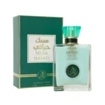 Al Fakhar Musk Powder Alcohol Free Parfum 100ml - BeautyNet - Al Fakhr Musk Hayati Alcohol Free Parfum 100ml