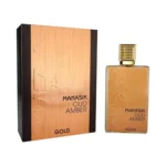 Manasik Oud Amber Noir EDP 100ml - BeautyNet - - Το Manasik Oud Amber Noir EDP 100ml είναι ένα άρωμα που αιχμαλωτίζει την ένταση, τη ζεστασιά και την κομψότητα σε κάθε ψεκασμό. Manasik Oud Amber Noir EDP 100ml - BeautyNet -