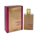 Manasik Oud Amber Bleu EDP 100ml - BeautyNet - - Το Manasik Oud Amber Bleu EDP 100ml είναι ένα εκλεπτυσμένο άρωμα που συνδυάζει την αραβική παράδοση με τη σύγχρονη κομψότητα. Manasik Oud Amber Bleu EDP 100ml - BeautyNet - Manasik Oud Amber Ameerat EDP 100ml