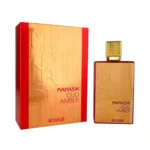 Al Fakhar Musk Powder Alcohol Free Parfum 100ml - BeautyNet - Manasik Oud Amber Rouge EDP 100ml