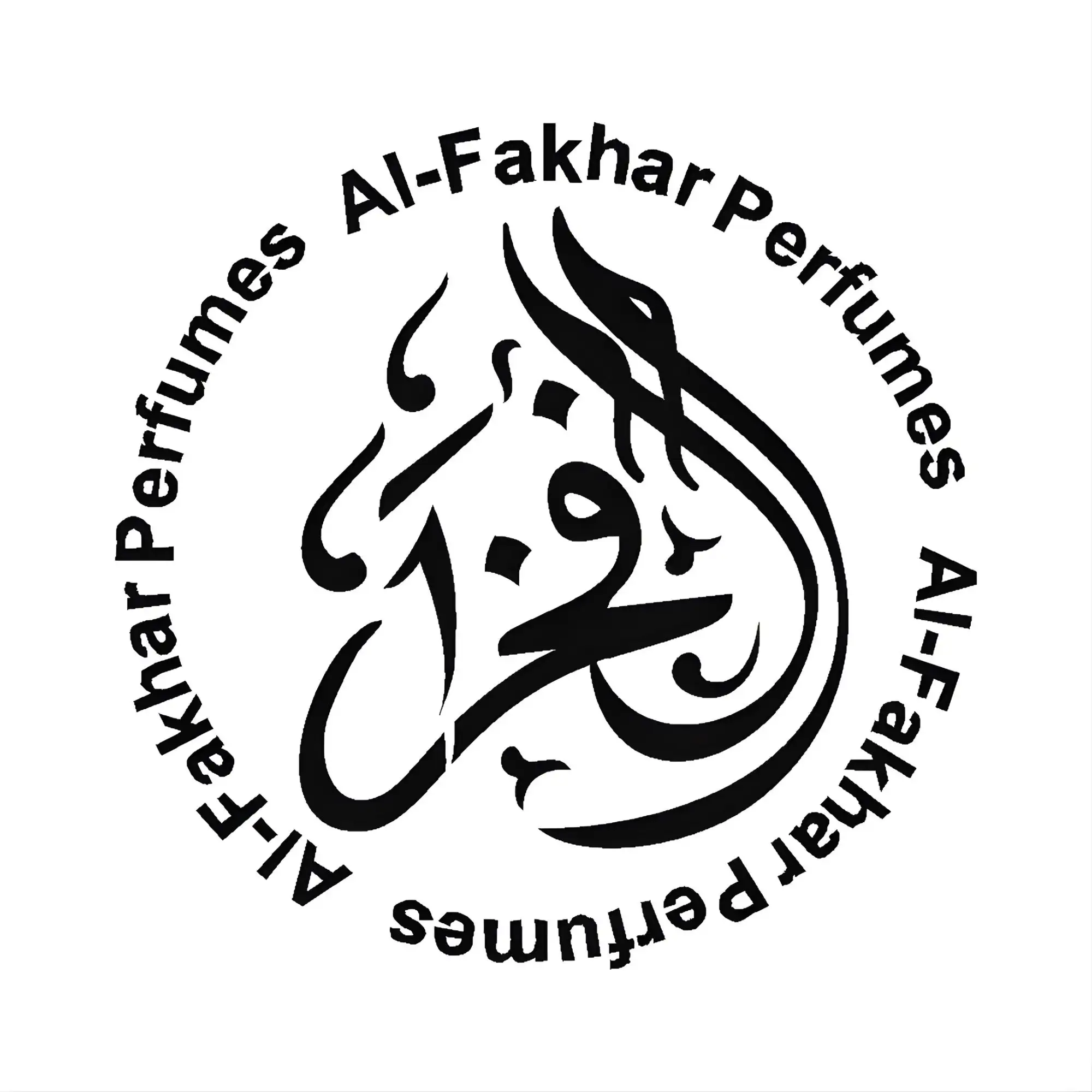 Al-Fakhar Perfumes
